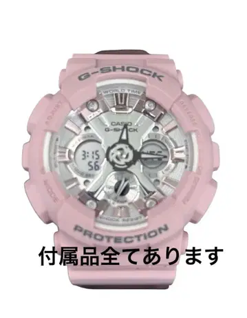 G-SHOCK GMA-S120NP-4A