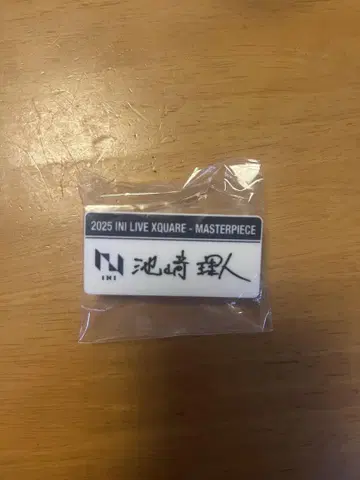 INI 가챠 이케자키 리히토 명찰