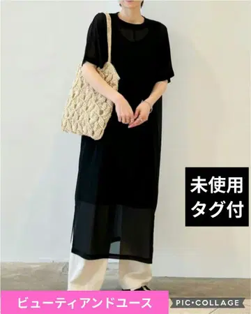 미사용 택 포함 뷰티&유스 시어 원피스 블랙