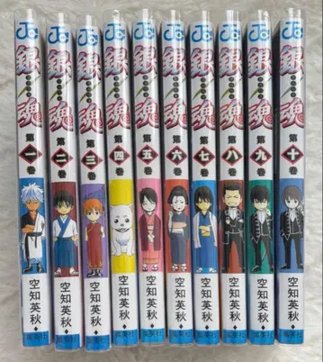 은혼 코믹스 10권 세트