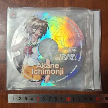 두근두근 메모리얼 2 이치몬지 아카네 CD 케이스
