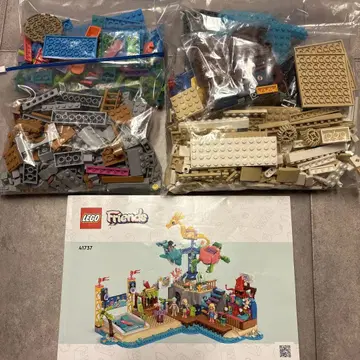 LEGO 프렌즈