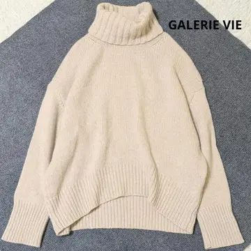 갤러리 바이 파인 울 터틀넥 풀오버 베이지 S