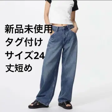 [새상품] 유니클로 UNIQLO 배기 커브진 24