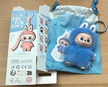 러브브 봉제 인형 펜던트 O