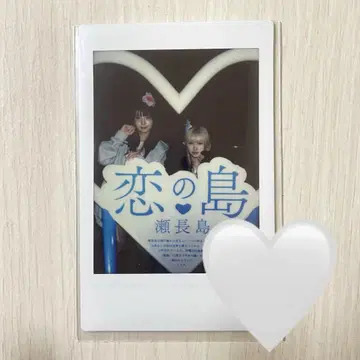 REIRIE 투샷 란체키 13