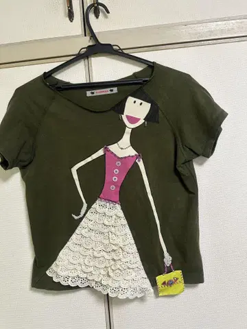 알베로베로 티셔츠