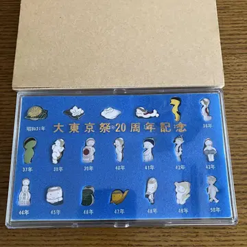 카파 배지 세트