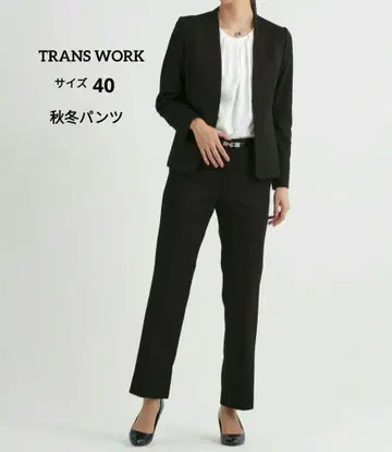 TRANS WORK 변압기 워크 컨디션 최상! 블랙 TW 모크 팬츠 40