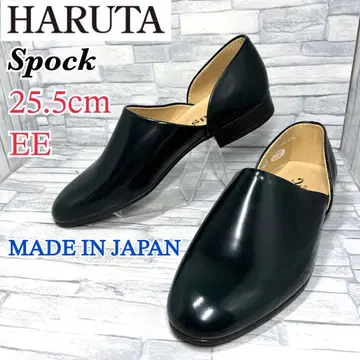 미사용 새상품 HARUTA Spock 일본제 다크 그린 25.5cmEE