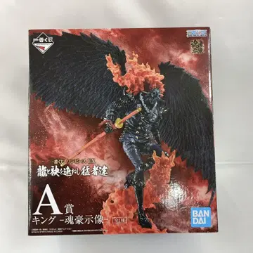 킹 -혼호지상- 제일복권 원피스 EX A상 피규어