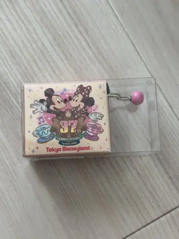 도쿄 디즈니랜드 37주년 기념 키링
