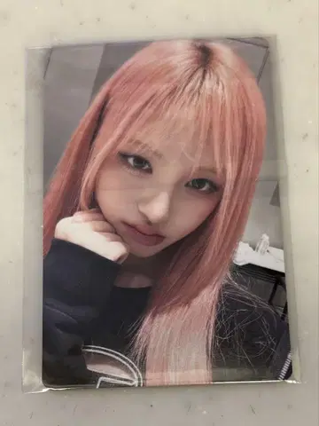 IVE 트레이딩 카드 리즈 FC 팬클럽 계속 혜택