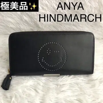 지갑 여성용 블랙 ANYA HINDMARCH 안야 힌드마치 장지갑