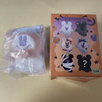 디즈니 할로윈 유령 유령 봉제 인형 참 시크릿