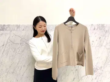 M-PREMIER 엠프리미어 베이지 가디건 긴팔