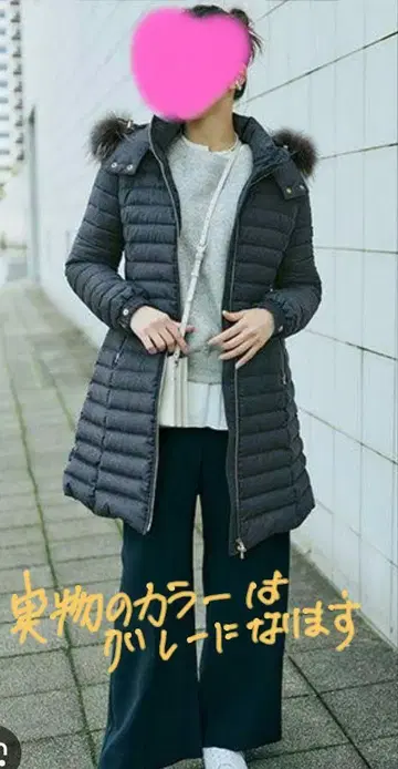TATRAS 다운 코트
