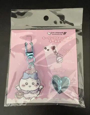 치이카와 천사와 악마 키링 참 포함 키홀더 하치와레