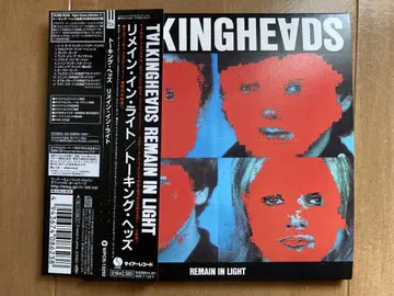 토킹 헤즈 리메인 인 라이트 TALKING HEADS 종이 재킷
