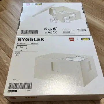 IKEA BYGGGLEK 수납 박스