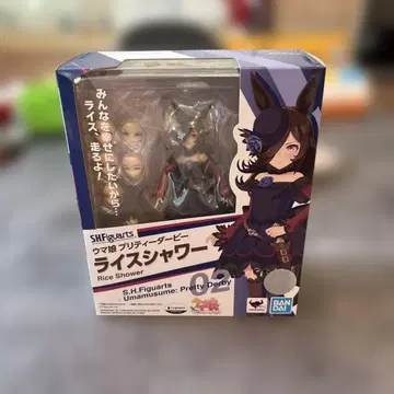 우마 라이스 샤워 S.H.Figuarts 피규어