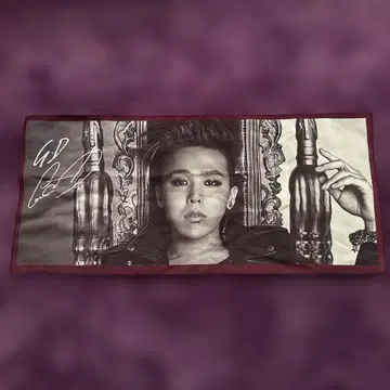 BIGBANG G-DRAGON 사인 포함 타월