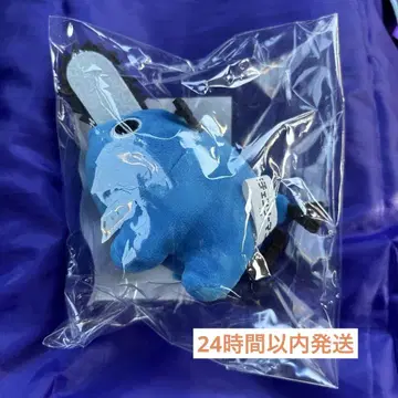 로손 콜라보 포치타 봉제 인형 키링 체인소 맨 파랑 포치타