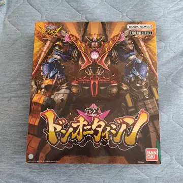 BANDAI DX 돈오니타이진