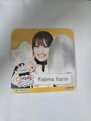 코지마 카린 NMB48 x goodspoon 2025 코스터