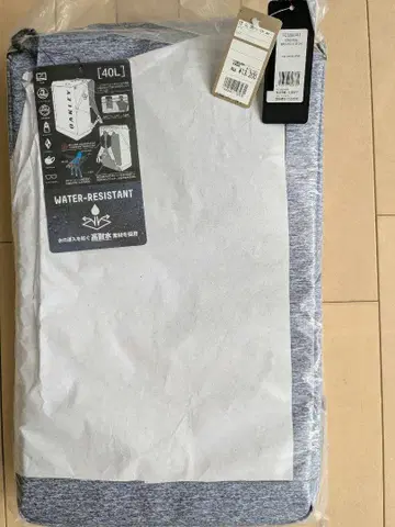 백팩 40L