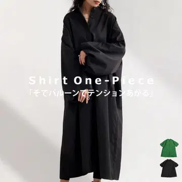 안티카 택 포함 새상품 인기 완판템 벌룬 셔츠 원피스 블랙