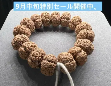 문완당 9월 중순 특별 세일 진행 중. 이 할인은 전 상품 대상입니다