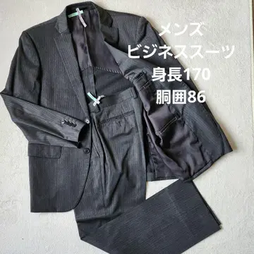 그레이 스트라이프 남성용 비즈니스 정장 신장 170 몸통 둘레 86