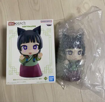 BANDAI 혼잣말 SOFIVMATES