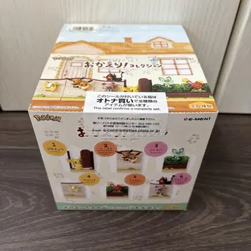 [ 미개봉 새상품 ] 포켓몬 삐욧토 오카에리! 컬렉션 전 6종 BOX
