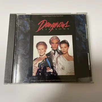 위험한 관계 Dangerous Liaisons 사운드트랙 CD