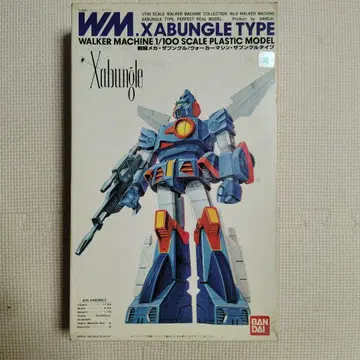 자붕글 타입 1/100 반다이 프라모델