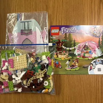 LEGO 프렌즈 캠핑