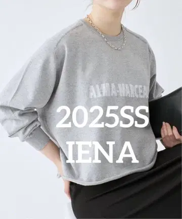 새상품 택 포함 IENA LEVITA 코튼 로고 니트