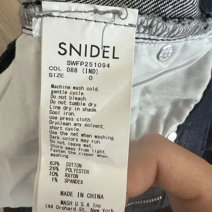 6번째 상품 이미지