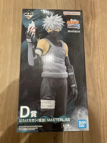 NARUTO 제일복권 피규어 하타케 카카시 (D상) 미개봉 새상품