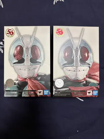 S.H.Figuarts (진골조제법) 가면라이더 신1호 & 신2호