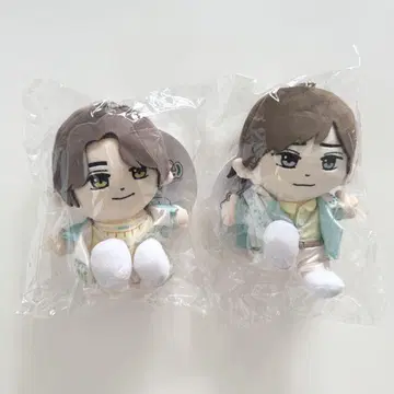 킹프리 하피누이 2개 세트