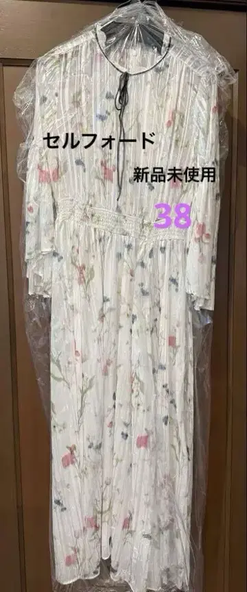셀포드 원피스 38