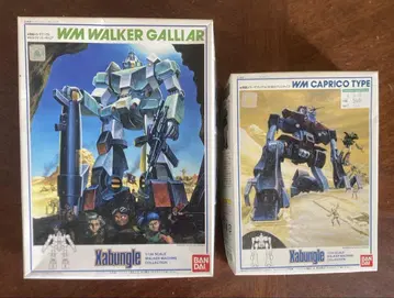 전투 메카 자붕글 프라모델