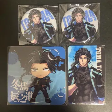 휴먼버그 대학 여름 광시곡 토마 타츠노신 캔 배지 폴라로이드 카드 코스터