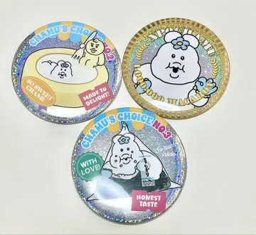 엔터테인먼트 복권  캔뱃지 3개