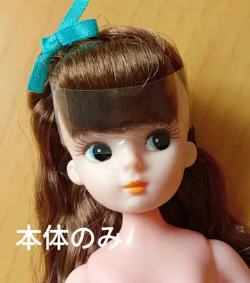레트로리카 세일러즈