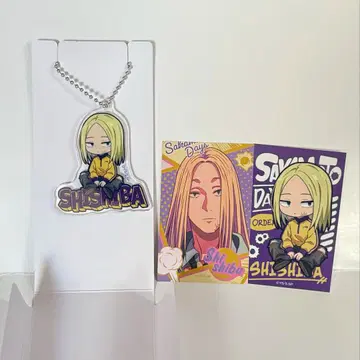 SAKAMOTODAYS 로손 콜라보 아크릴 키링 카드