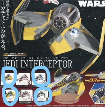 STARWARS 취미 가챠 스타 워즈 제다이 인터셉터